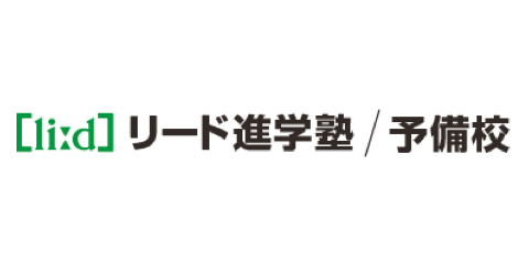 amic