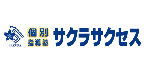 amic